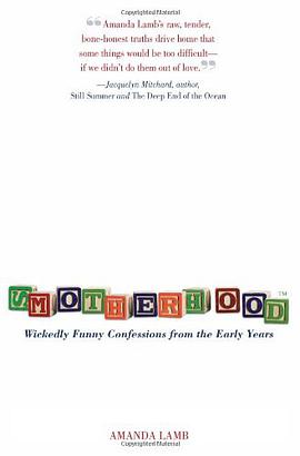 Smotherhood? pdf epub mobi 电子书 下载