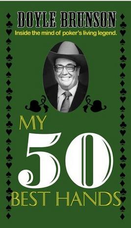 My 50 Best Hands (50 Best/50 Worst) pdf epub mobi 下载