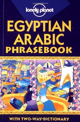 EGYPTIAN ARABIC PHRASEBOOK pdf epub mobi 電子書 下載
