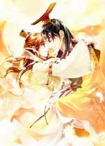 縱使相逢 pdf epub mobi 電子書 下載