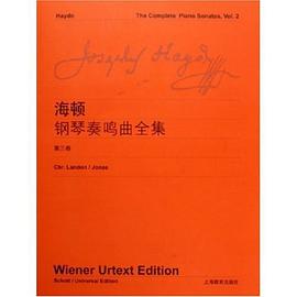 海顿钢琴奏鸣曲全集（第3卷） pdf epub mobi 电子书 下载