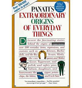 Panati's Extraordinary Origins of Everyday Things pdf epub mobi 电子书 下载
