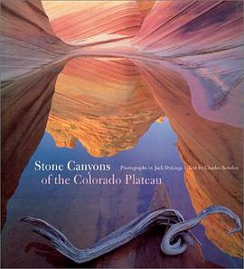 Stone Canyons of the Colorado Plateau pdf epub mobi 电子书 下载