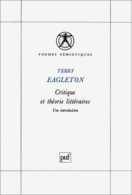 Critique et théories littéraires pdf epub mobi 电子书 下载
