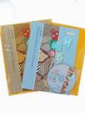 電梯請等一下-中英文創作繪本 (1書+1CD )