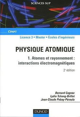 Physique atomique pdf epub mobi 电子书 下载
