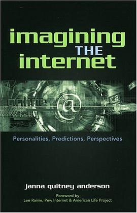 Imagining the Internet