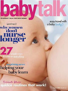 BabyTalk pdf epub mobi 电子书 下载