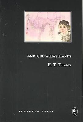 And China Has Hands