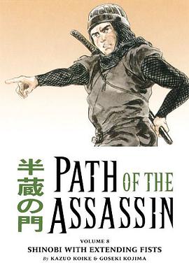 Path of the Assassin pdf epub mobi 电子书 下载