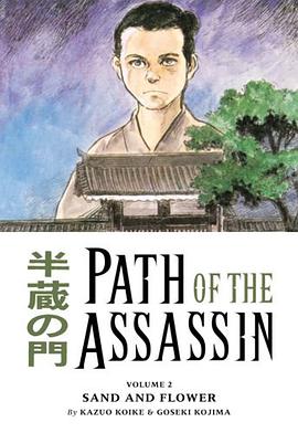 Path of the Assassin pdf epub mobi 电子书 下载