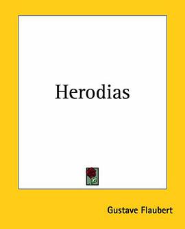 Herodias pdf epub mobi 电子书 下载