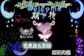 学会调整心态自我心理调控指南 pdf epub mobi 电子书 下载