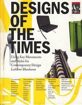 Designing of the Times pdf epub mobi 电子书 下载
