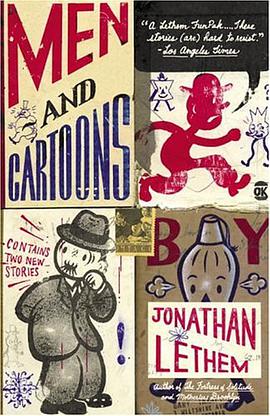Men and Cartoons pdf epub mobi 电子书 下载