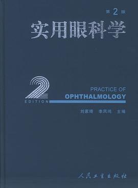 绘图学生同义词词典 pdf epub mobi 电子书 下载