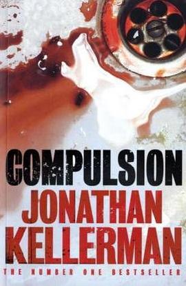 Compulsion Export Trade pdf epub mobi 电子书 下载