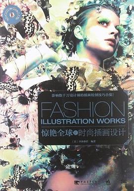 FASHION ILLUSTRATION WORKS pdf epub mobi 电子书 下载