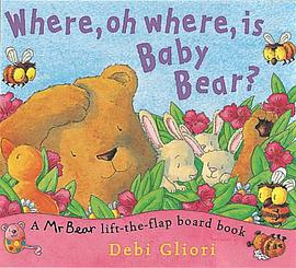Where, Oh Where, is Baby Bear? (Little Orchard) pdf epub mobi 下载