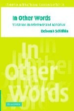 In Other Words pdf epub mobi 电子书 下载