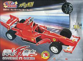闪电F1赛车
