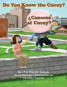 Do You Know the Cucuy?/Conoces Al Cucuy? pdf epub mobi 电子书 下载