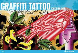 Graffiti Tattoo pdf epub mobi 电子书 下载