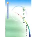 生物萬花筒 pdf epub mobi 電子書 下載