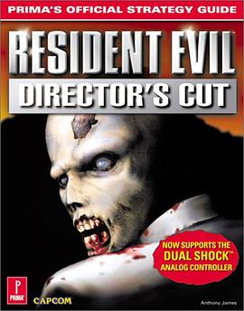 Resident Evil Director's Cut (Prima's Official Strategy Guide) pdf epub mobi 电子书 下载