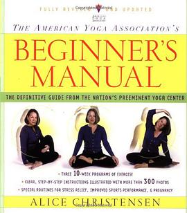The American Yoga Association's Beginner's Manual pdf epub mobi 电子书 下载