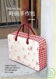 时尚手作包