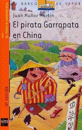 El pirata garrapata en China/ Tick The Pirate in China (El Barco De Vapor pdf epub mobi 电子书 下载