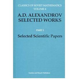 A.D. alexandrov pdf epub mobi 电子书 下载