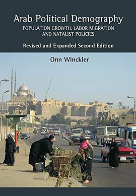 Arab Political Demography pdf epub mobi 电子书 下载