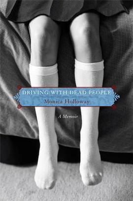Driving with Dead People pdf epub mobi 电子书 下载
