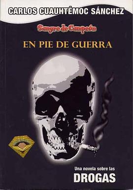 En Pie de Guerra pdf epub mobi 电子书 下载
