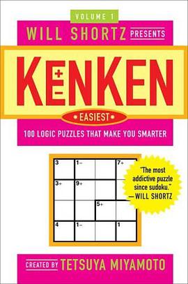 Will Shortz Presents KenKen Easiest Volume 1 pdf epub mobi 电子书 下载