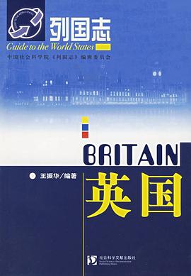 英国 pdf epub mobi 电子书 下载