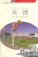 英国