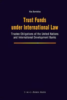 Trust Funds Under International Law
