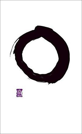 Writings from the Zen Masters pdf epub mobi 电子书 下载