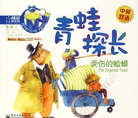 捞古瓶（中英双语）