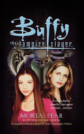 Mortal Fear pdf epub mobi 电子书 下载