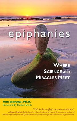 epiphanies pdf epub mobi 电子书 下载