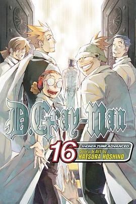 D. Gray-Man, Vol. 16 (D.Gray-Man) pdf epub mobi 电子书 下载