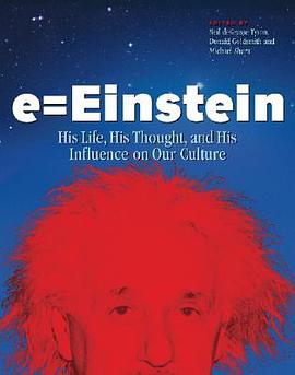 E = Einstein pdf epub mobi 电子书 下载