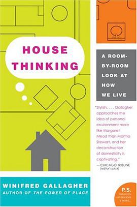 House Thinking pdf epub mobi 电子书 下载