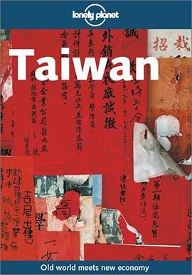Lonely Planet Taiwan pdf epub mobi 电子书 下载