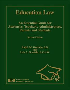Education Law pdf epub mobi 电子书 下载
