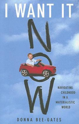 I Want It Now pdf epub mobi 电子书 下载